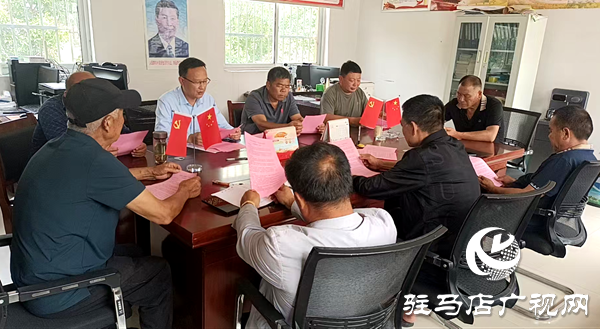 平輿縣李屯鎮(zhèn)：紅白理事會、共筑文明素心夢