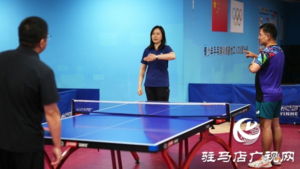 第八期體育公益培訓：駐馬店強化乒乓球裁判員業(yè)務提升參與省級賽事練兵