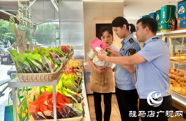 駐馬店市市場(chǎng)監(jiān)管局經(jīng)濟(jì)開(kāi)發(fā)區(qū)分局開(kāi)展節(jié)前食品安全專(zhuān)項(xiàng)抽檢