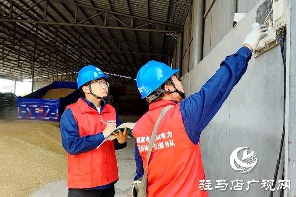 國網(wǎng)平輿縣供電公司：“義診”烘干設(shè)備 護(hù)航 “三夏” 用電