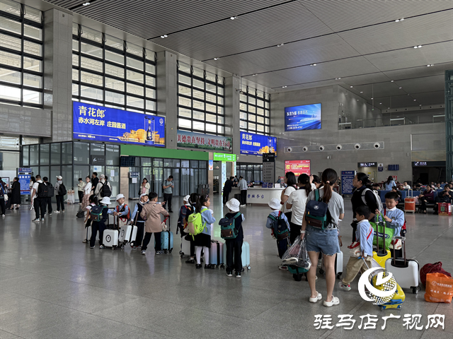  兒童節(jié)前夕，駐馬店西站暖心服務(wù)助力旅客研學(xué)路