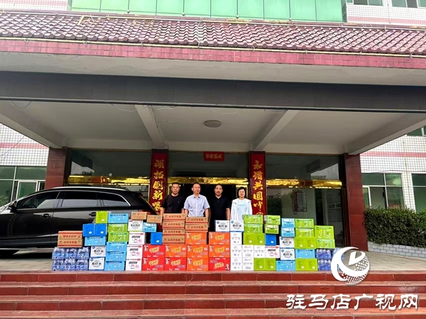 平輿縣東和店鎮(zhèn)：愛(ài)心企業(yè)捐贈(zèng)物資 助力“三夏”禁燒