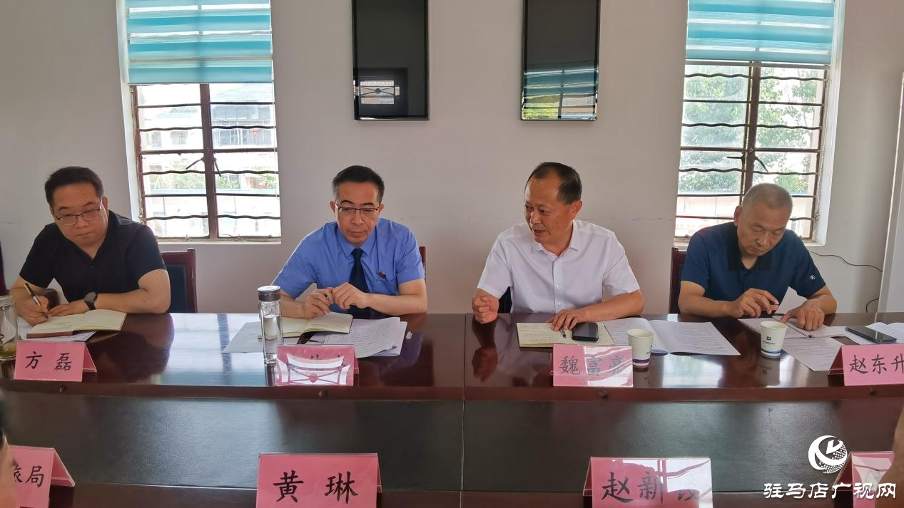 遂平縣歷史文化名鎮(zhèn)暨文物文化遺產(chǎn)保護(hù)公益訴訟聯(lián)絡(luò)站成立
