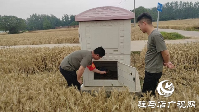 微信圖片_20250528104328.jpg