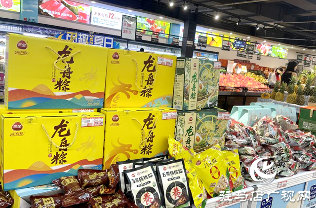 駐馬店：端午將至 粽子熱銷(xiāo)