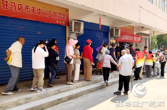 駐馬店市天中義工聯(lián)合會：粽葉飄香慶端午 情暖社區(qū)鄰里情