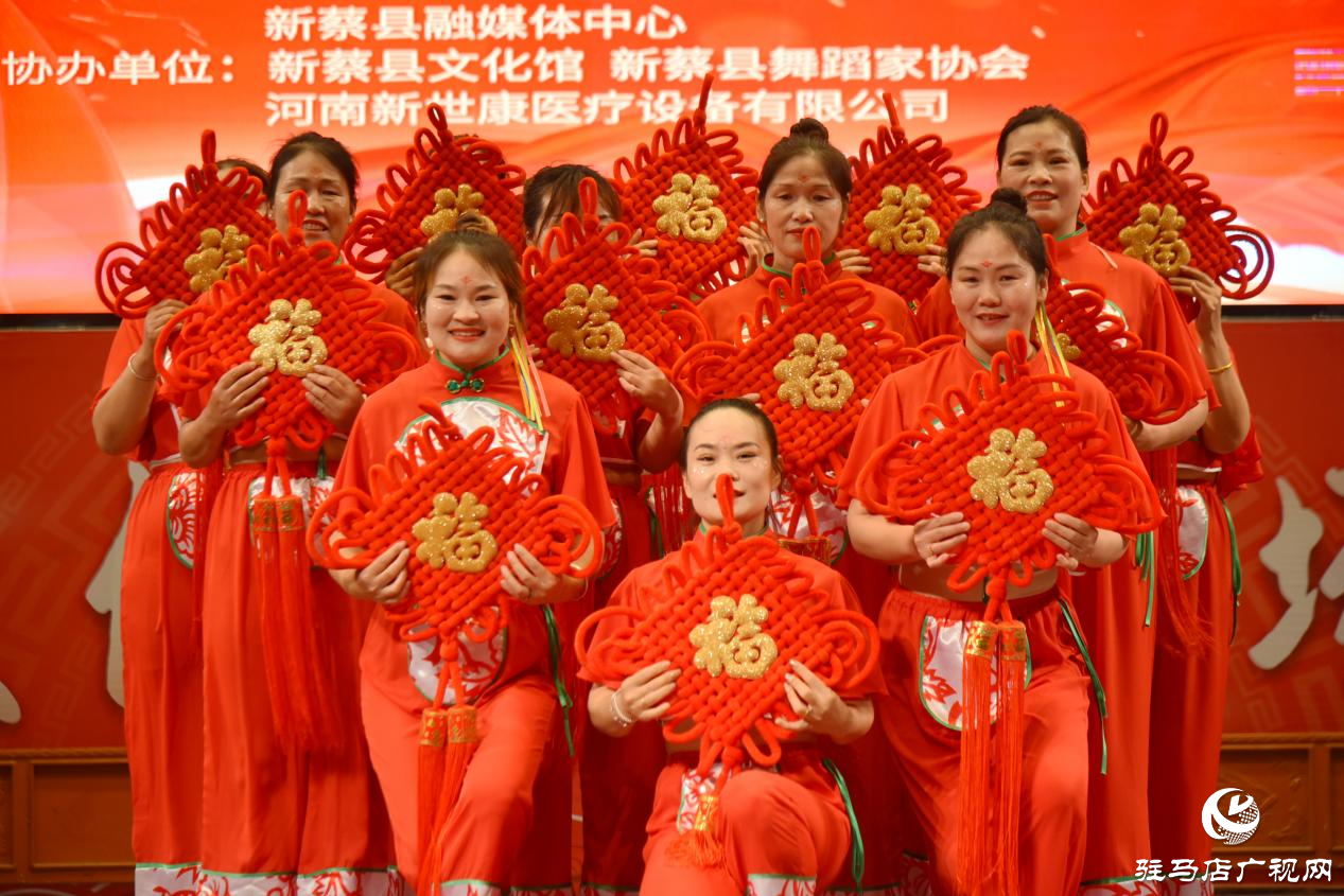 新蔡縣“新世康”杯第十屆廣場(chǎng)舞大賽圓滿落幕