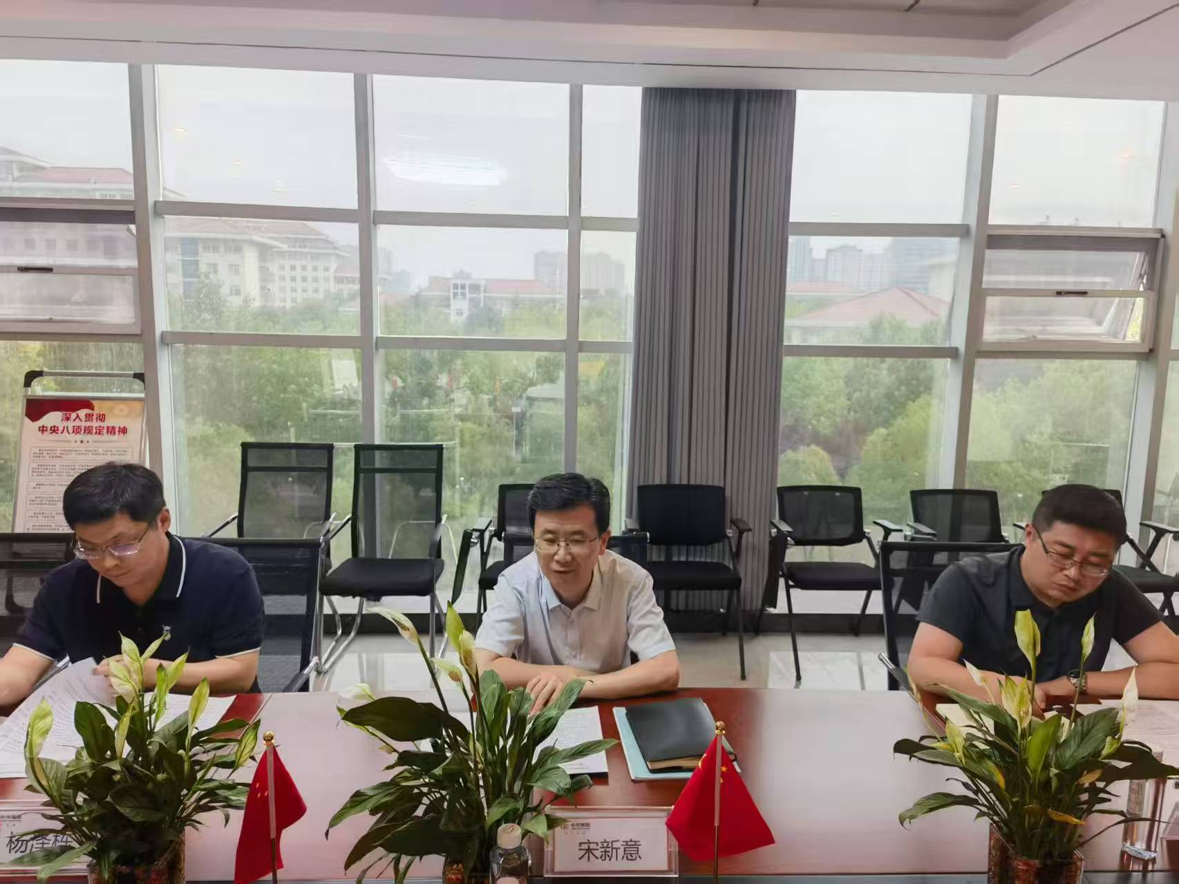 駐馬店市金融監(jiān)管分局調(diào)研組到中華財(cái)險(xiǎn)駐馬店中支督導(dǎo)調(diào)研