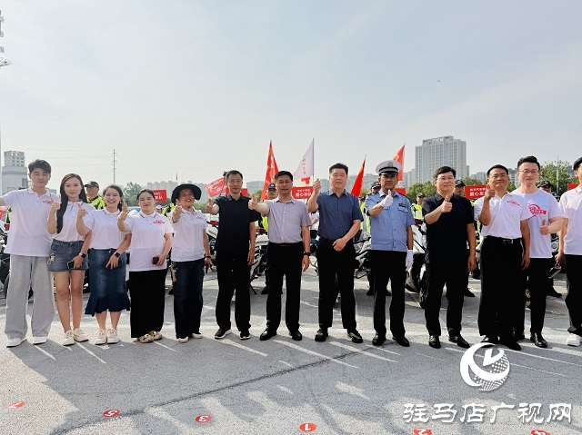 駐馬店聯(lián)通愛(ài)心送考 全力護(hù)航2025年高考 