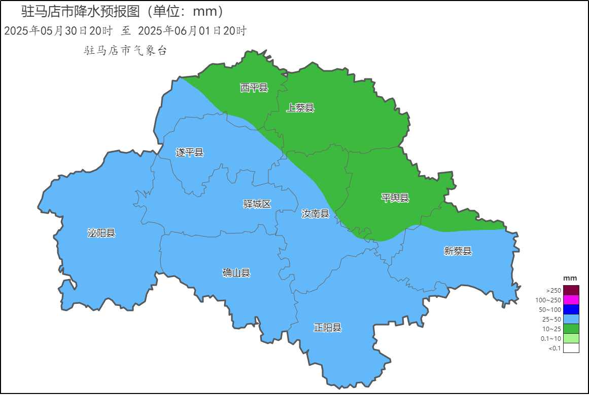 大雨 雷暴大風(fēng)!駐馬店人請注意交通出行