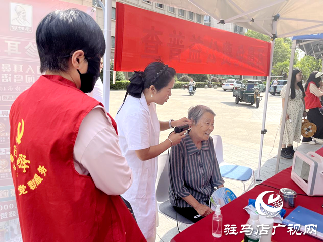 端午送健康情暖社區(qū) 多方聯(lián)動服務(wù)惠民生