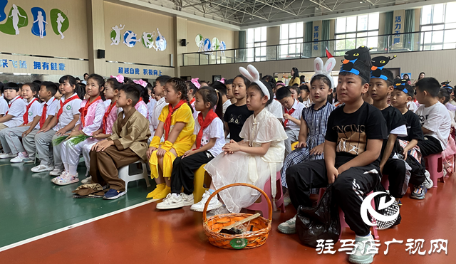 駐馬店市第三十七小學(xué)舉辦慶“六一”課本劇表演比賽
