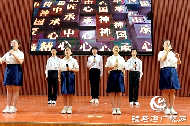 新蔡縣舉行2025年“典籍里的中國(guó)”中華經(jīng)典誦讀大賽