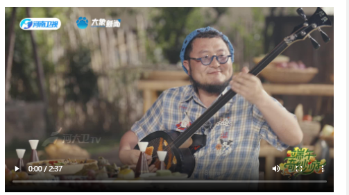 《2025端午奇妙游》超全節(jié)目合集來！啦！