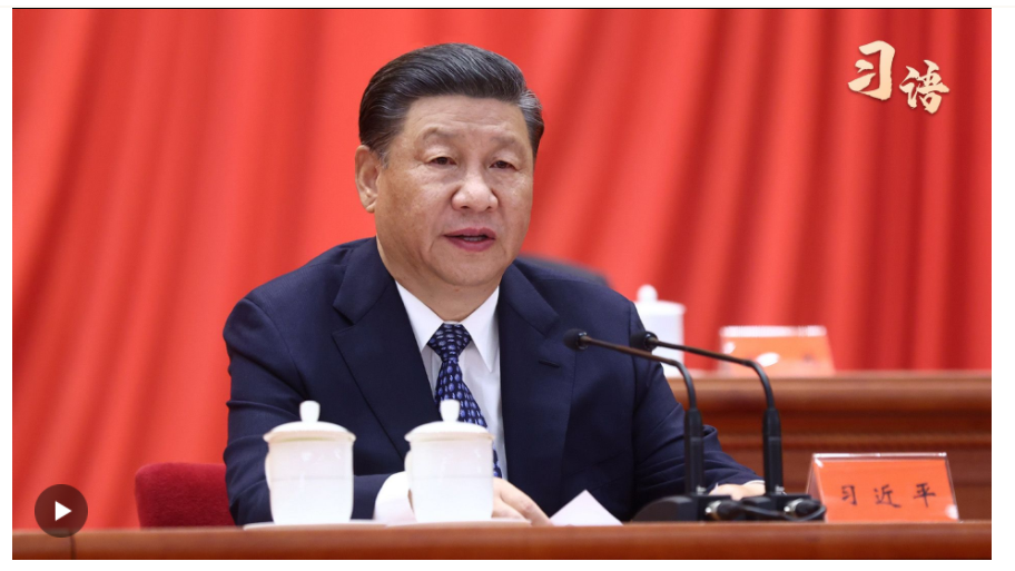 習語丨“國家科技創(chuàng)新力的根本源泉在于人”