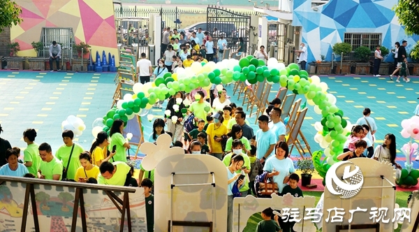 平輿縣第二幼兒園“我的節(jié)日我做主”親子游園活動(dòng)：雙節(jié)同慶，共促成長    