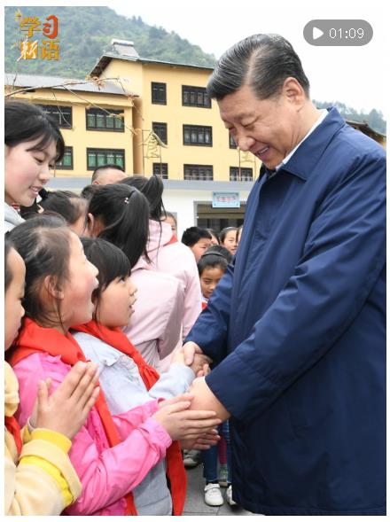 學(xué)習(xí)新語(yǔ)｜“茁壯成長(zhǎng)吧！”
