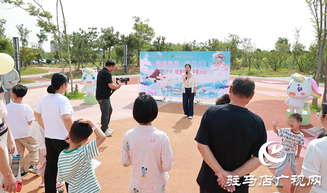 駐馬店市中心醫(yī)院婦女兒童醫(yī)院舉行“健康童年 快樂減重”系列主題活動(dòng)