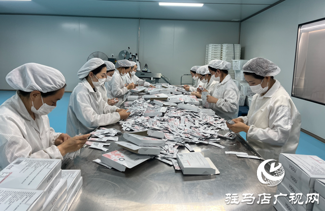 河南輿璟藥業(yè)：火力全開(kāi)奮戰(zhàn)二季度 健康產(chǎn)業(yè)賦能鄉(xiāng)村振興