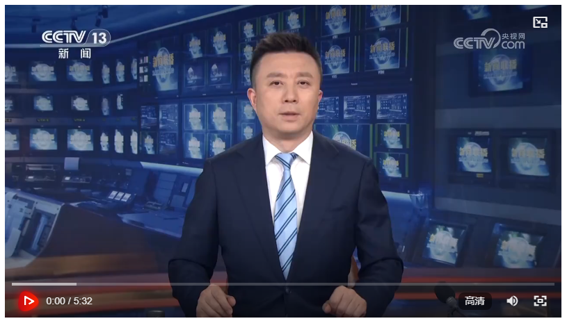 【新思想引領(lǐng)新征程】持續(xù)推進(jìn)生態(tài)文明建設(shè) 繪就美麗中國(guó)新畫卷
