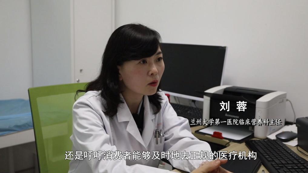 超千萬元有毒“減肥咖啡”被查！同款產(chǎn)品卻仍在銷售