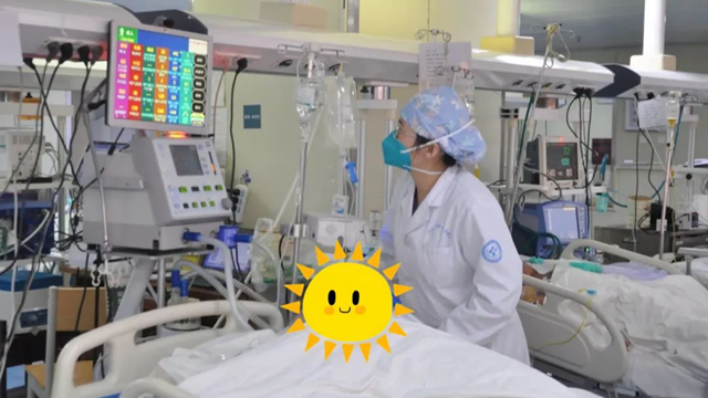 分秒必爭，托舉生命的希望——駐馬店市第一人民醫(yī)院成功救治一例呼吸衰竭老年患者