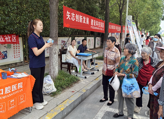 駐馬店經(jīng)濟開發(fā)區(qū)開展全國科技工作者日集中宣傳活動