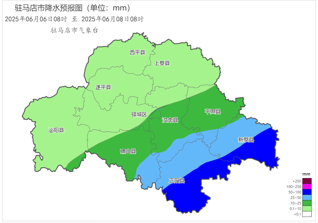 暴雨 雷暴大風(fēng)！駐馬店人提前做好準(zhǔn)備