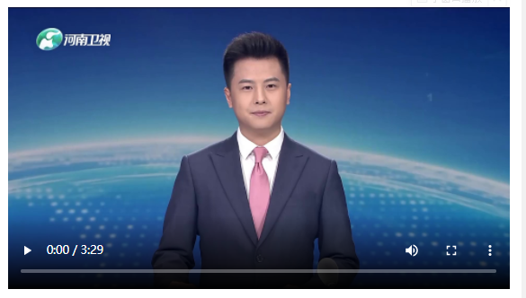 全省深入學(xué)習(xí)貫徹習(xí)近平總書(shū)記在河南考察時(shí)的重要講話精神加強(qiáng)社會(huì)治理工作會(huì)議召開(kāi)