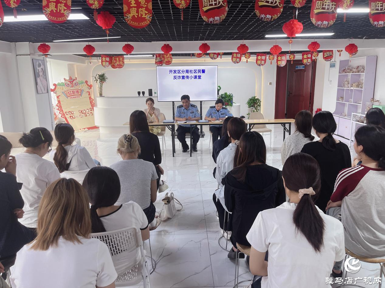 經(jīng)開區(qū)公安分局：禁毒宣傳進(jìn)校園  筑牢青春“防毒墻”