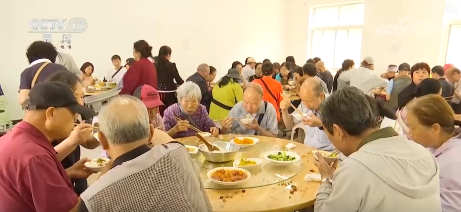 含“金”量提升！銀發(fā)經(jīng)濟(jì)跑出“加速度” 煥發(fā)消費(fèi)“青春活力”