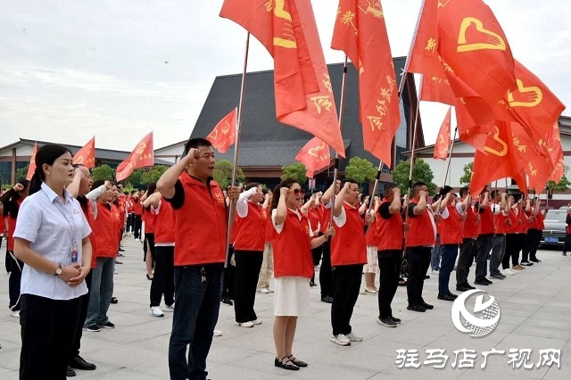 新蔡縣舉行2025年“愛心送考·筑夢(mèng)前行”活動(dòng)啟動(dòng)儀式