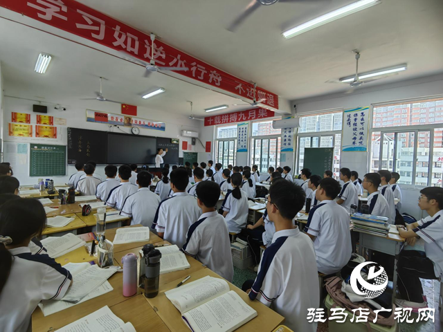 2025年駐馬店市普通高考準備工作基本就緒