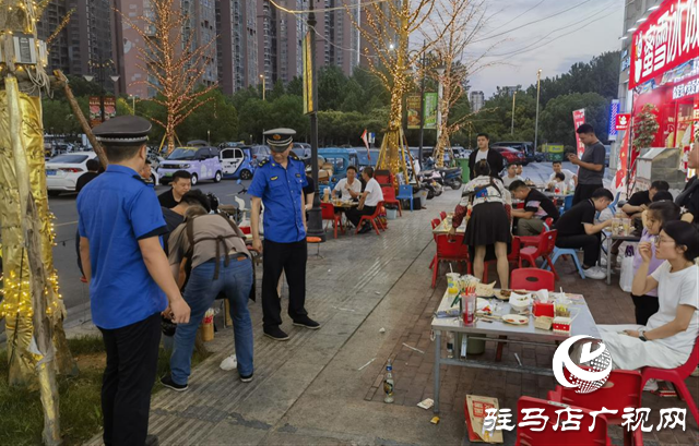 駐馬店市示范區(qū)城管局開(kāi)展露天燒烤及餐飲油煙整治工作