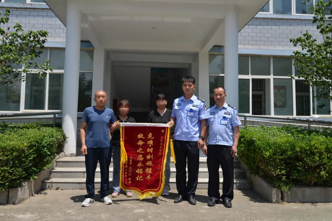汝南公安：深夜緊急救助八旬落水老人
