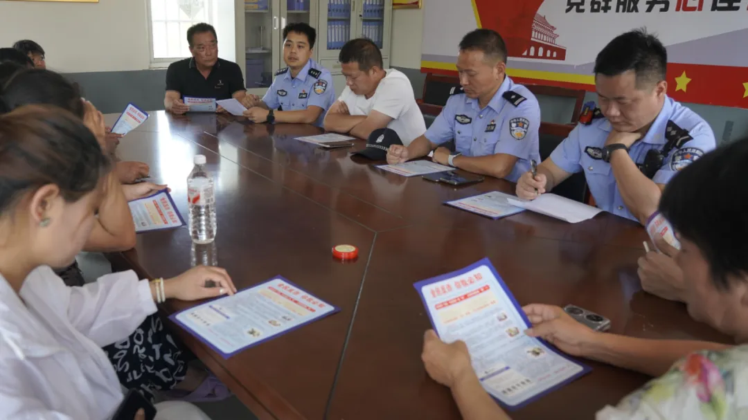 上蔡縣公安局“一詐一會議”機制在吳橋社區(qū)精準發(fā)力