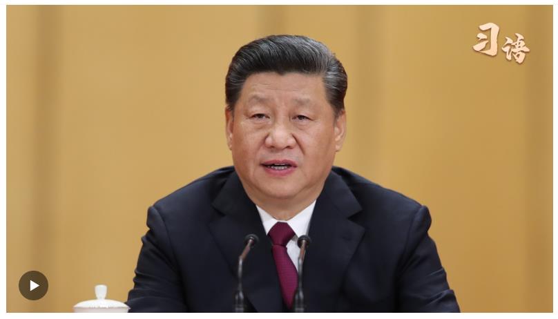 習(xí)語｜“人生理想的風(fēng)帆要靠奮斗來揚起”
