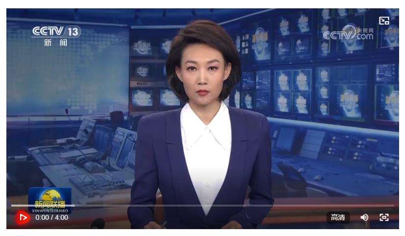 許其亮同志遺體在京火化 習近平等到八寶山革命公墓送別