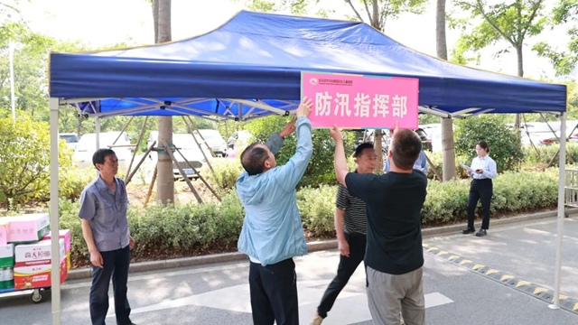 汛期將至！駐馬店市中心醫(yī)院防汛應急演練再升級