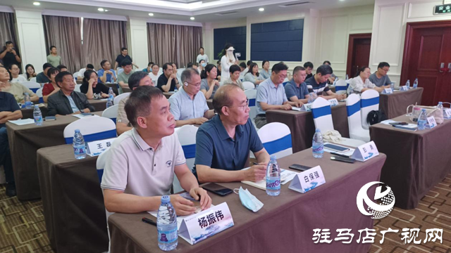 駐馬店市心血管病預(yù)防與康復(fù)專委會學(xué)術(shù)會暨心臟康復(fù)一體化管理體系推進(jìn)項目成功舉辦
