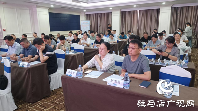 駐馬店市心血管病預(yù)防與康復(fù)專委會學(xué)術(shù)會暨心臟康復(fù)一體化管理體系推進(jìn)項目成功舉辦