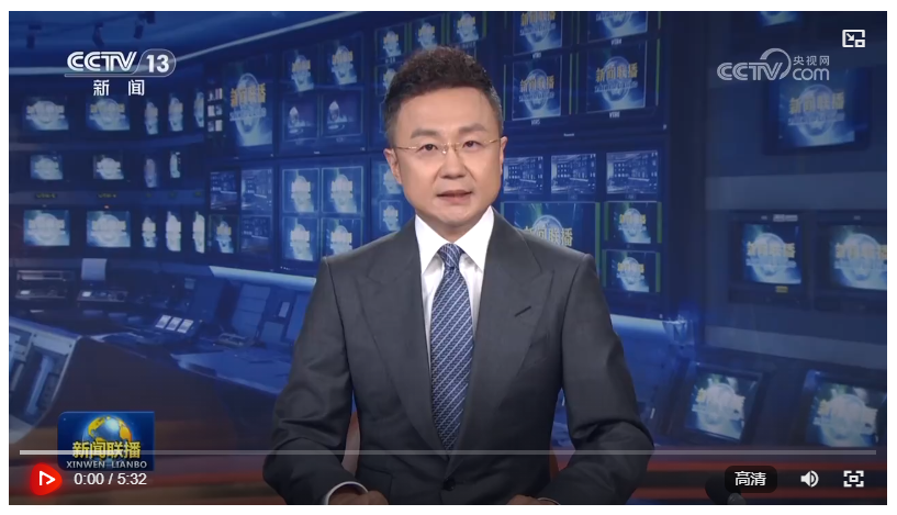 【新思想引領新征程】推動文明交流互鑒 構建人類命運共同體