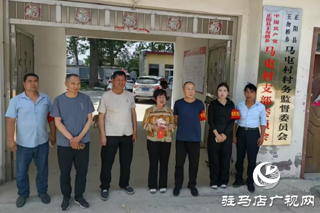 人保財(cái)險(xiǎn)駐馬店市分公司：“三夏”慰問暖人心 人保幫扶惠民生