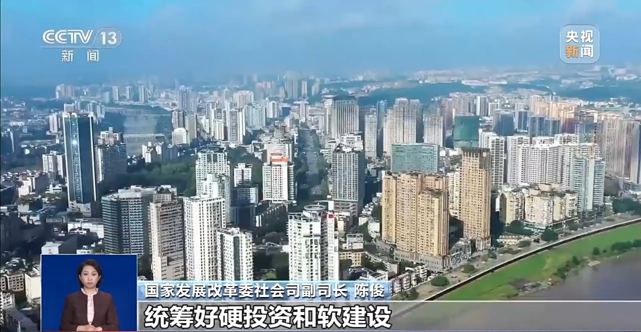 保障和改善民生、解決群眾急難愁盼新舉措來了！專家解讀→