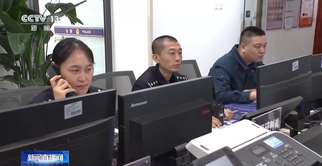 已有上百人中招！警方公布最新“騙術(shù)”，涉及這張卡……