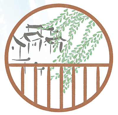 重新認(rèn)識地方戲的靈魂