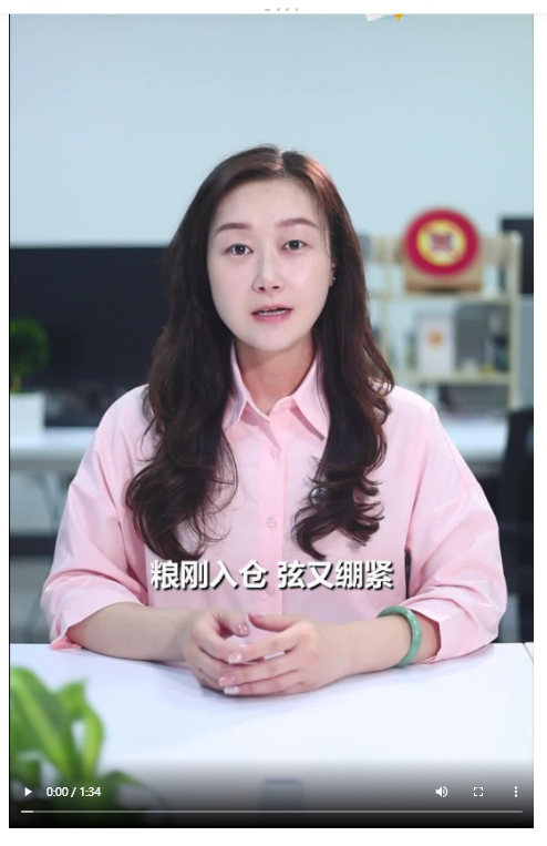迎戰(zhàn)主汛期 河南防汛仗怎么打？|大象時政+聊會兒