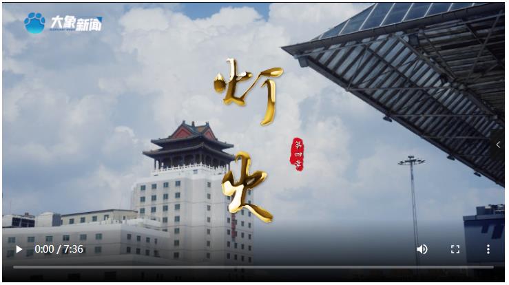 煤油燈下的追光少年｜紅旗不倒 此山大別