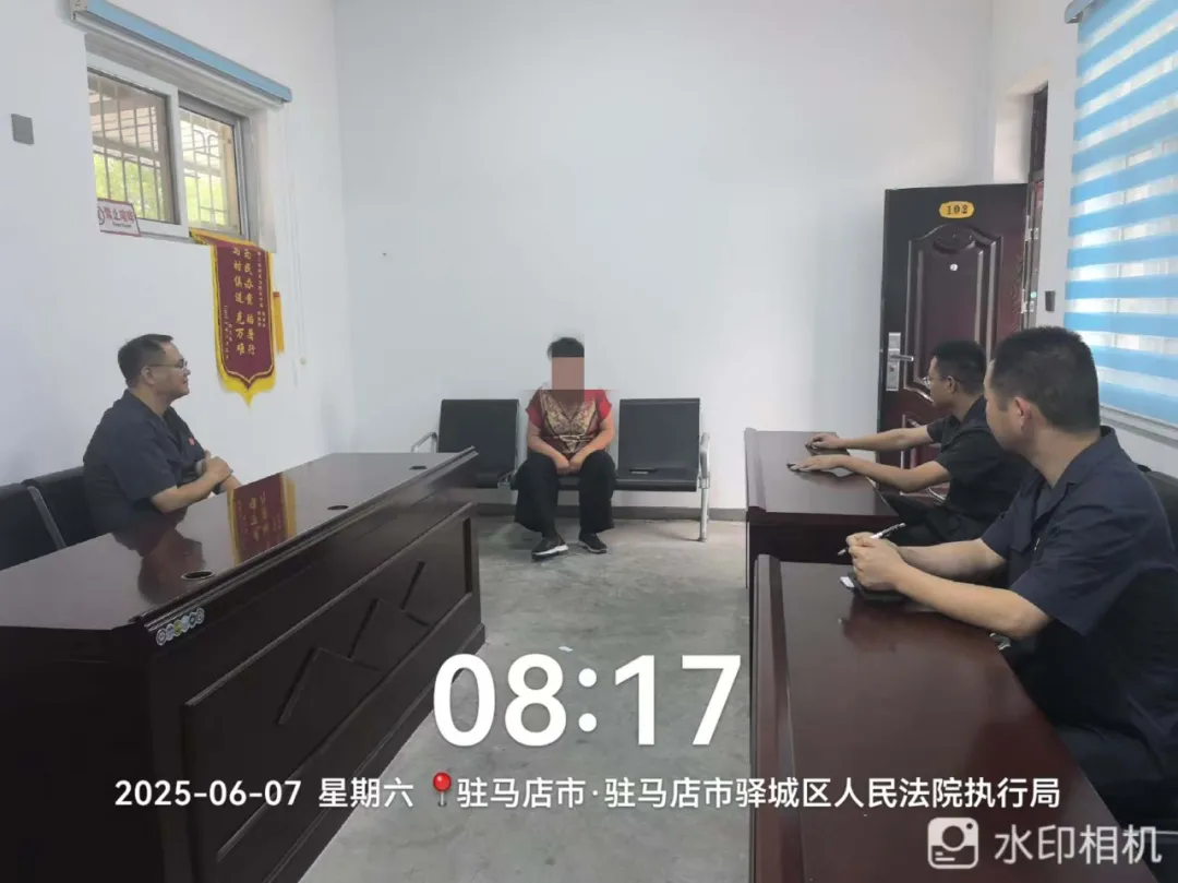 執(zhí)行亮劍護(hù)民益 司法為民守初心——驛城區(qū)法院執(zhí)行局2025年第52次集中執(zhí)行活動(dòng)紀(jì)實(shí)