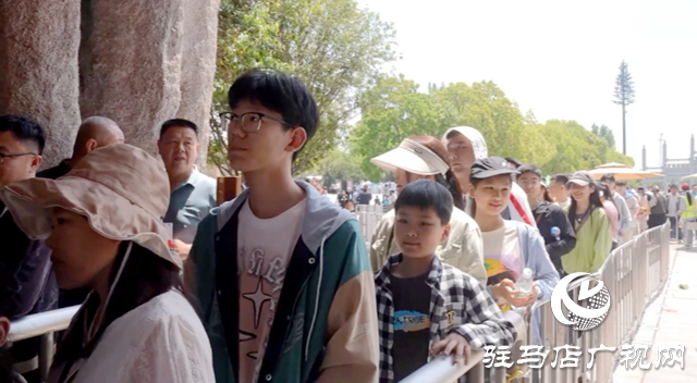 駐馬店景區(qū)向應(yīng)屆高考生推出暑期免門票優(yōu)惠